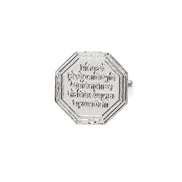 Buy Morir Silver Plated Rajmudra The Royal Seal of Shivaji Maharaj  Adjustable Free Size Ring Finger Jewelry for Men/Women at Amazon.in